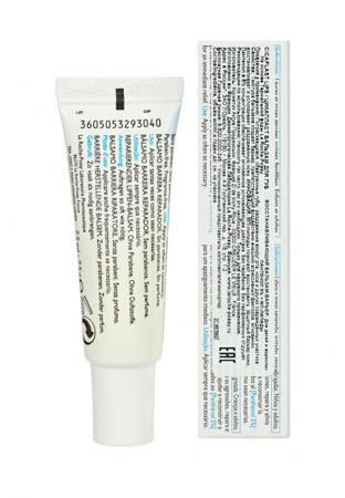 Увлажнение La Roche-Posay