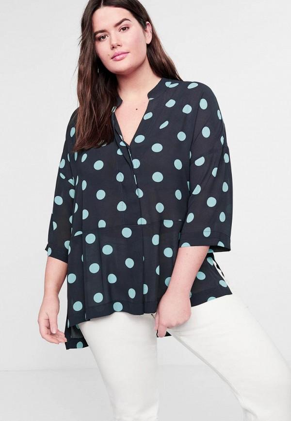 Блуза Violeta by Mango