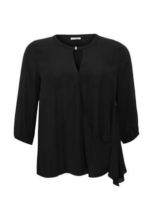 Блуза Fiorella Rubino Блуза Fiorella Rubino