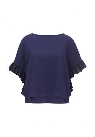 Блуза Care of You