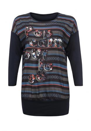 Блуза Fiorella Rubino