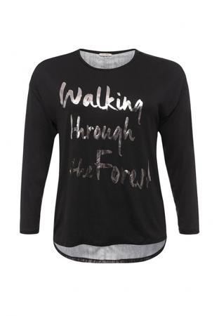 Блуза Fiorella Rubino