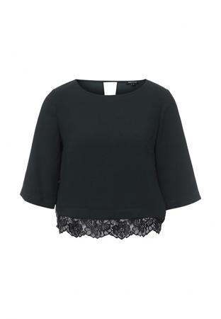 Блуза River Island