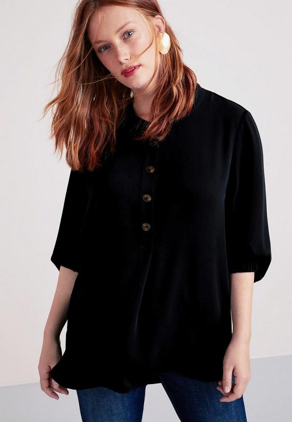 Блуза Violeta by Mango