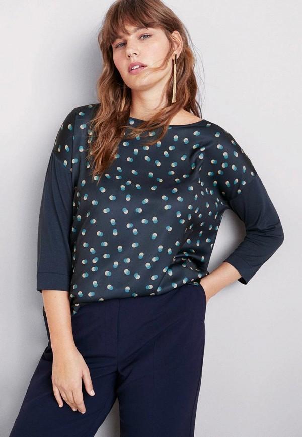 Блуза Violeta by Mango