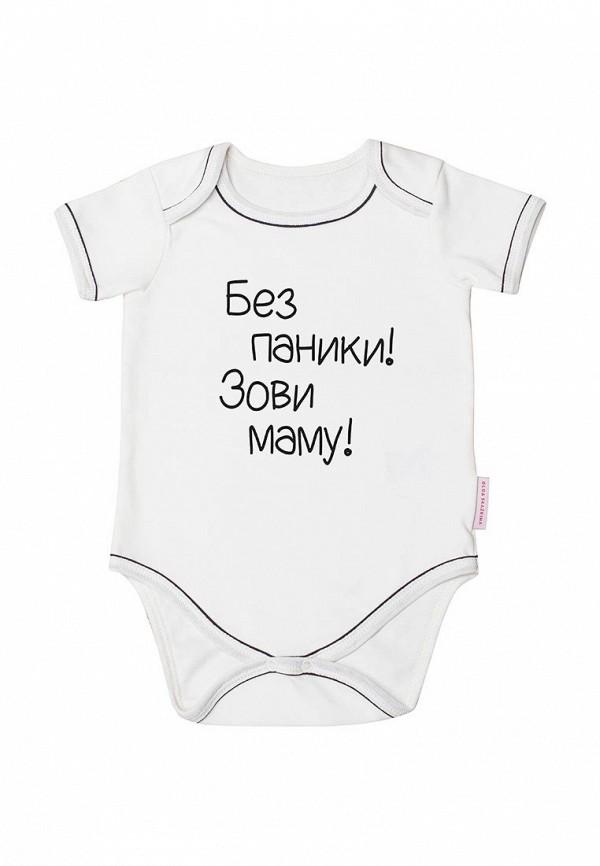 Боди  - белый цвет