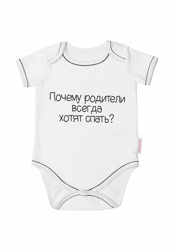 Боди  - белый цвет