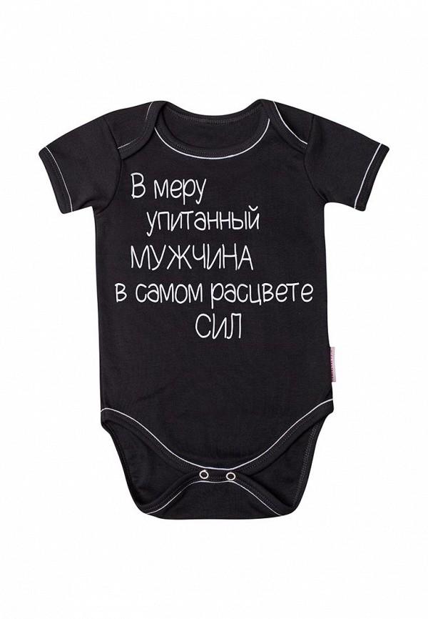 Боди  - черный цвет
