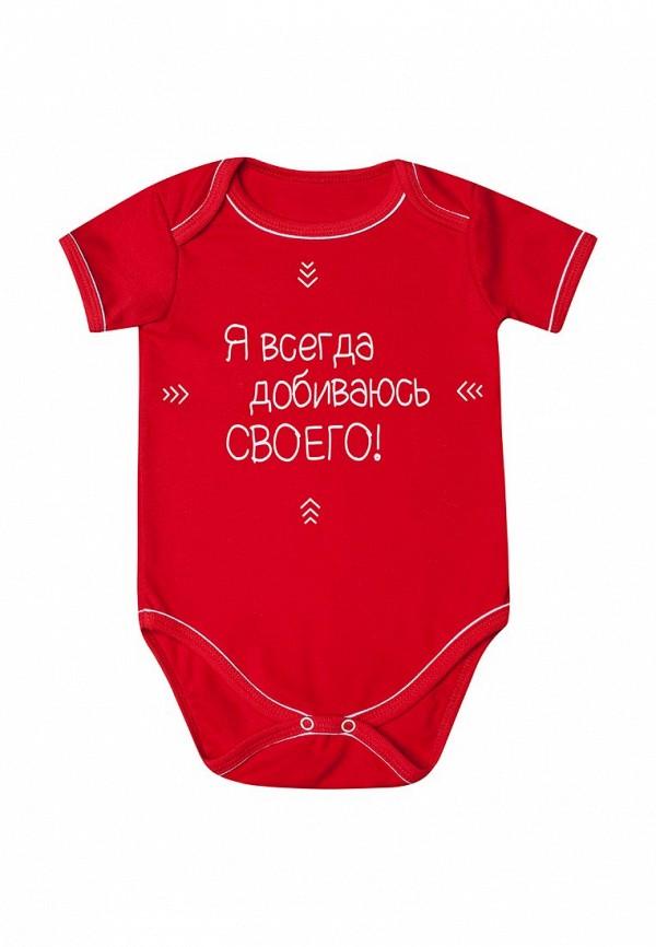 Боди  - красный цвет