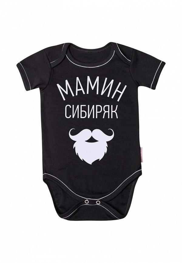 Боди  - черный цвет
