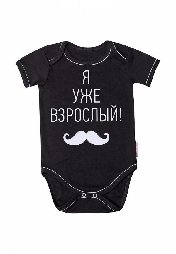 Боди  - черный цвет