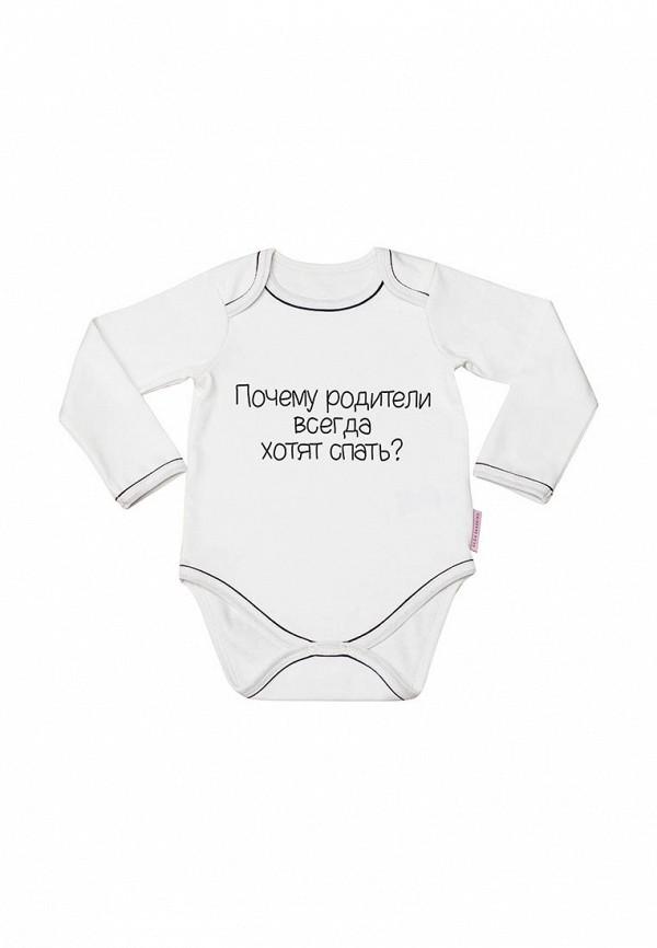 Боди  - белый цвет