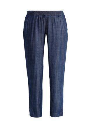 Брюки Mamalicious