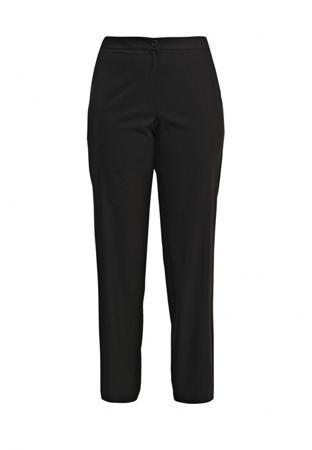 Брюки Love My Body