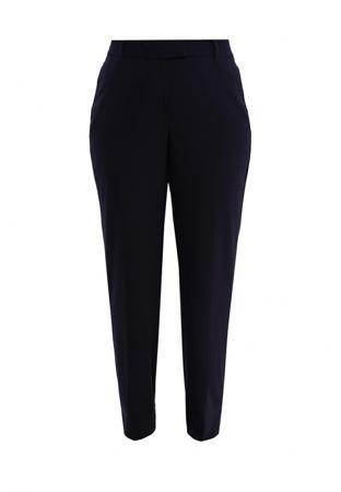 Брюки Violeta by Mango