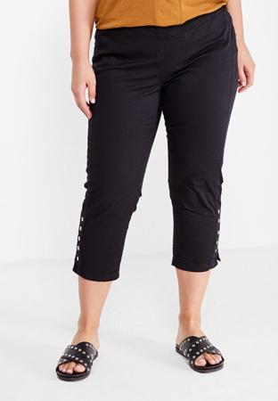 Брюки Fiorella Rubino Брюки Fiorella Rubino