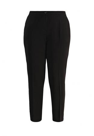 Брюки Fiorella Rubino Брюки Fiorella Rubino