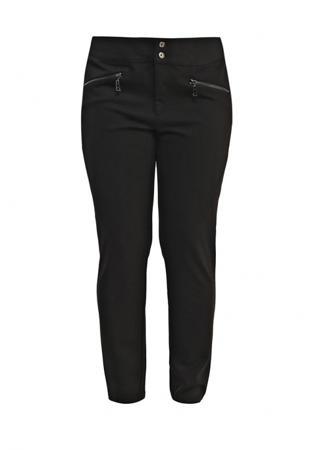 Брюки Fiorella Rubino Брюки Fiorella Rubino