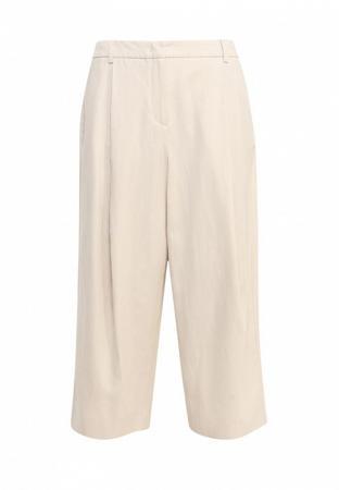 Брюки Weekend Max Mara