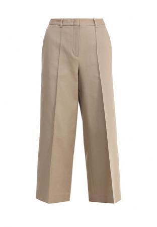 Брюки BCBGMaxAzria