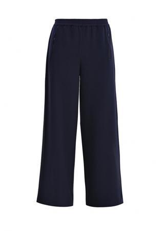 Брюки Atos Lombardini