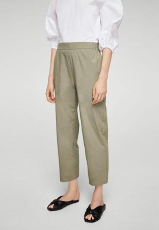 Брюки Mango