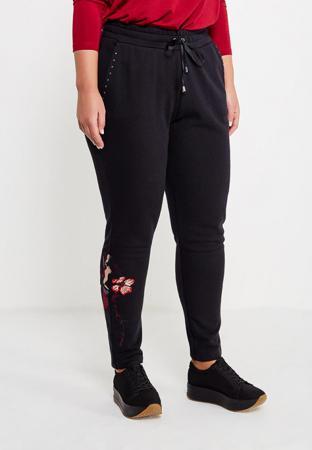 Брюки Fiorella Rubino Брюки Fiorella Rubino