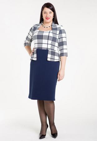 Платье Luxury Plus