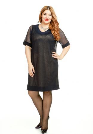 Платье Luxury Plus