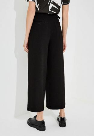 Брюки Weekend Max Mara