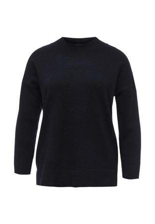 Джемпер Vis-a-Vis