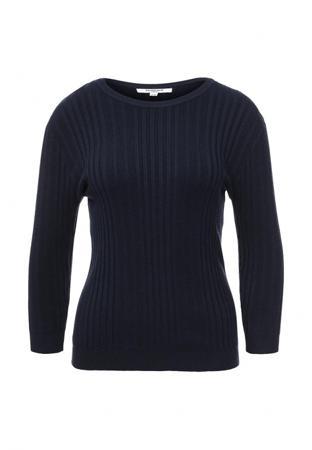 Джемпер Sweewe