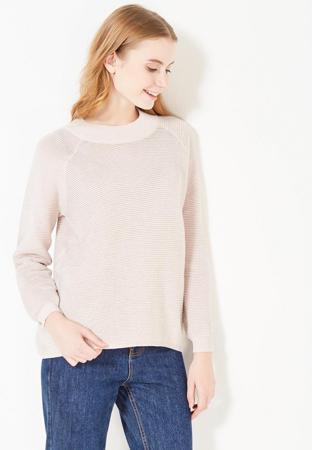 Джемпер Jacqueline de Yong