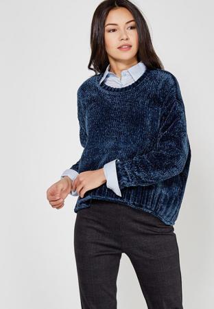 Джемпер Piazza Italia