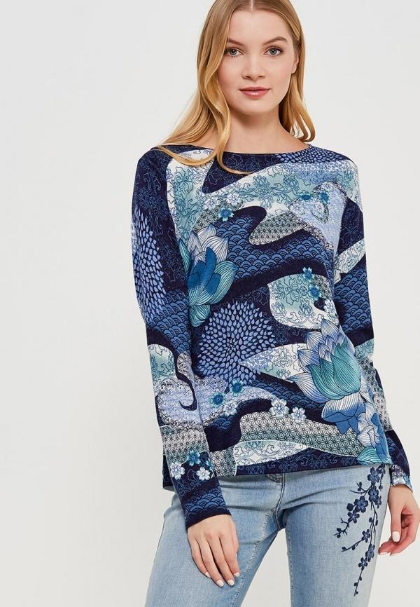 Джемпер Gerry Weber