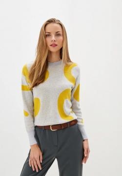 Джемпер Savage