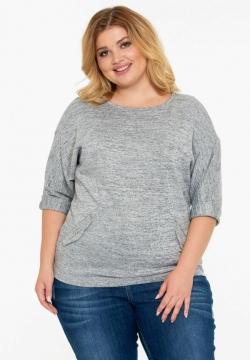 Джемпер Intikoma