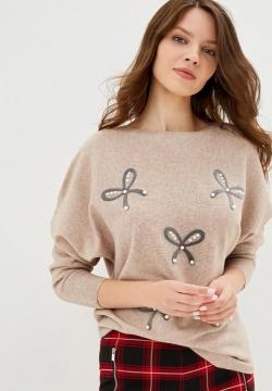 Джемпер Rosedena