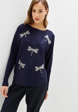 Джемпер Rosedena