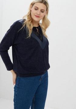 Джемпер Lavira