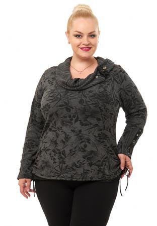 Джемпер Nefertari Dress