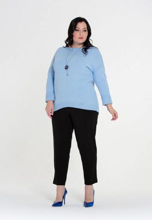 Джемпер Intikoma