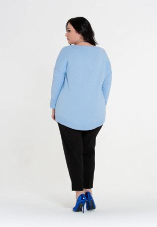 Джемпер Intikoma