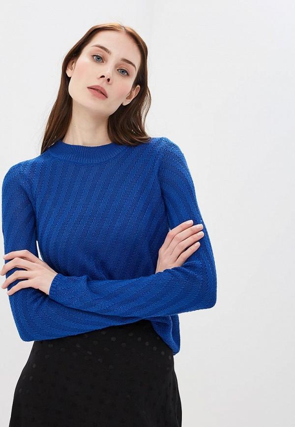 Джемпер Jacqueline de Yong