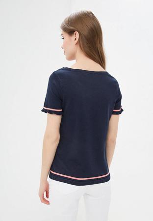 Джемпер Naf Naf