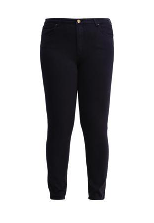 Джинсы Love My Body