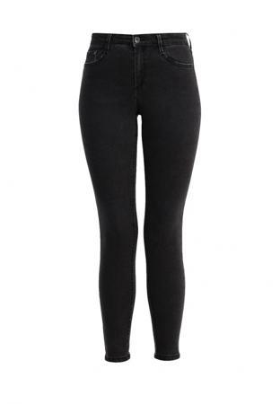 Джинсы Jennyfer