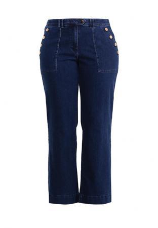 Джинсы Ulla Popken