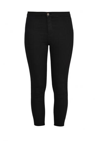 Джинсы Topshop
