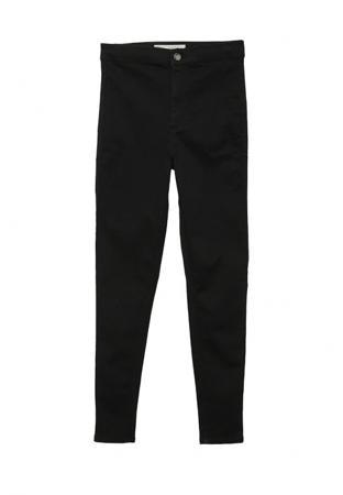 Джинсы Topshop